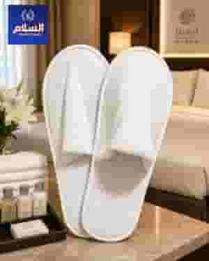 Sleeper Hotels Wholesale Al Salam Hotel Supplies Company