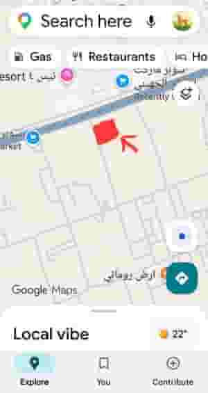 ارض فضاء للبيع بالساحل الشمالي