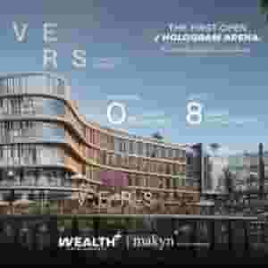 Commercial units for sale - on a main axis - New Cairo - in installments