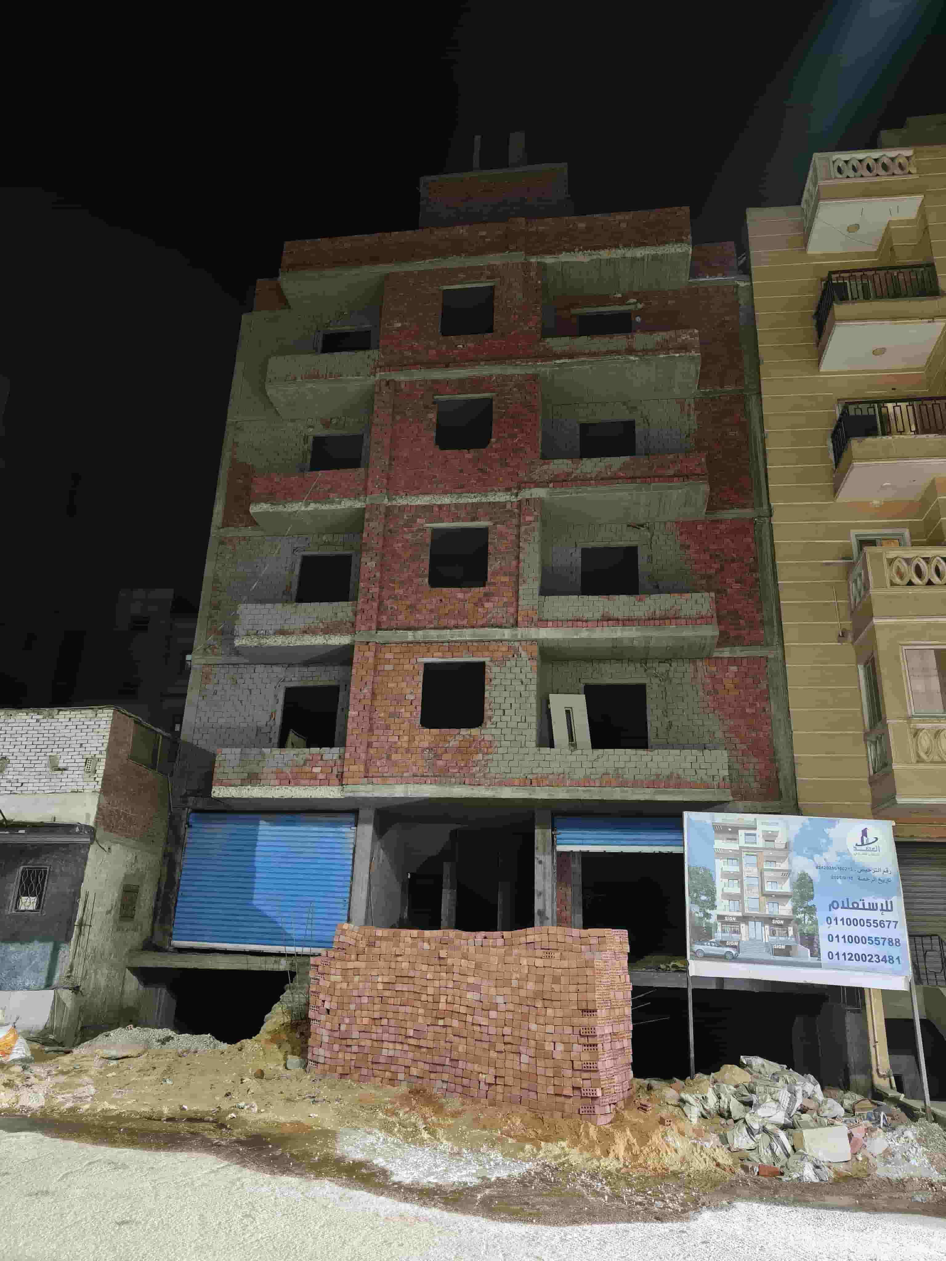 Apartment for immediate delivery 120 m