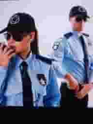 Security personnel are required