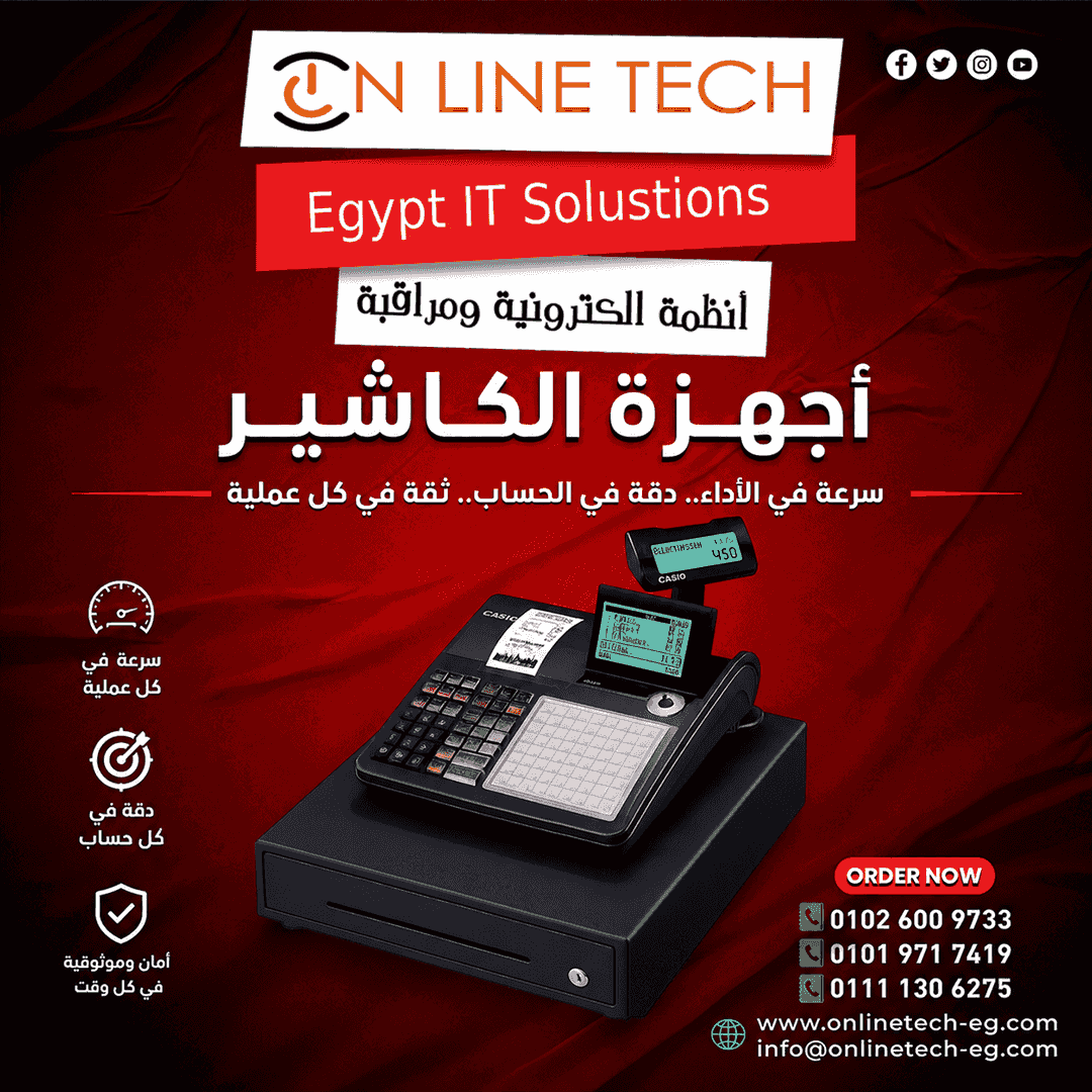Casio SE-C450 — professional cashier machine for easy sales management