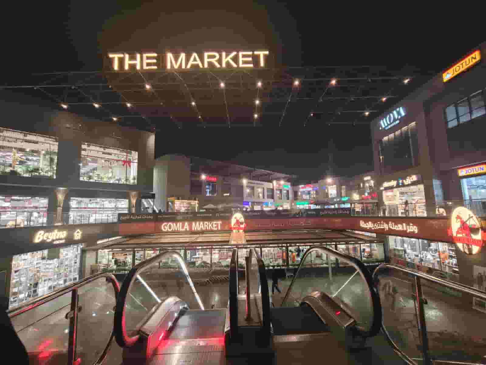 للإيجار مكتب اداري 41 متر في المرحلة الثانية من مول the market