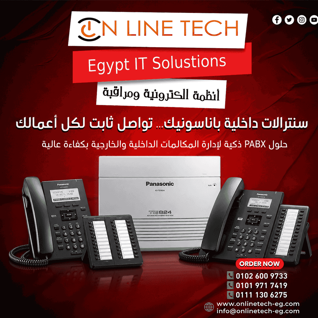 Internal exchanges - faster communication and better organization of companies