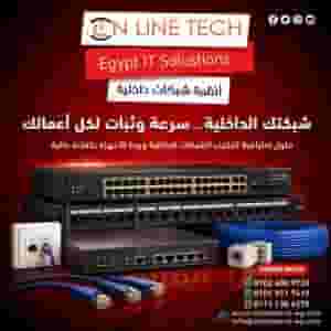 Installing internal networks from Online Tech - a strong infrastructure for your business