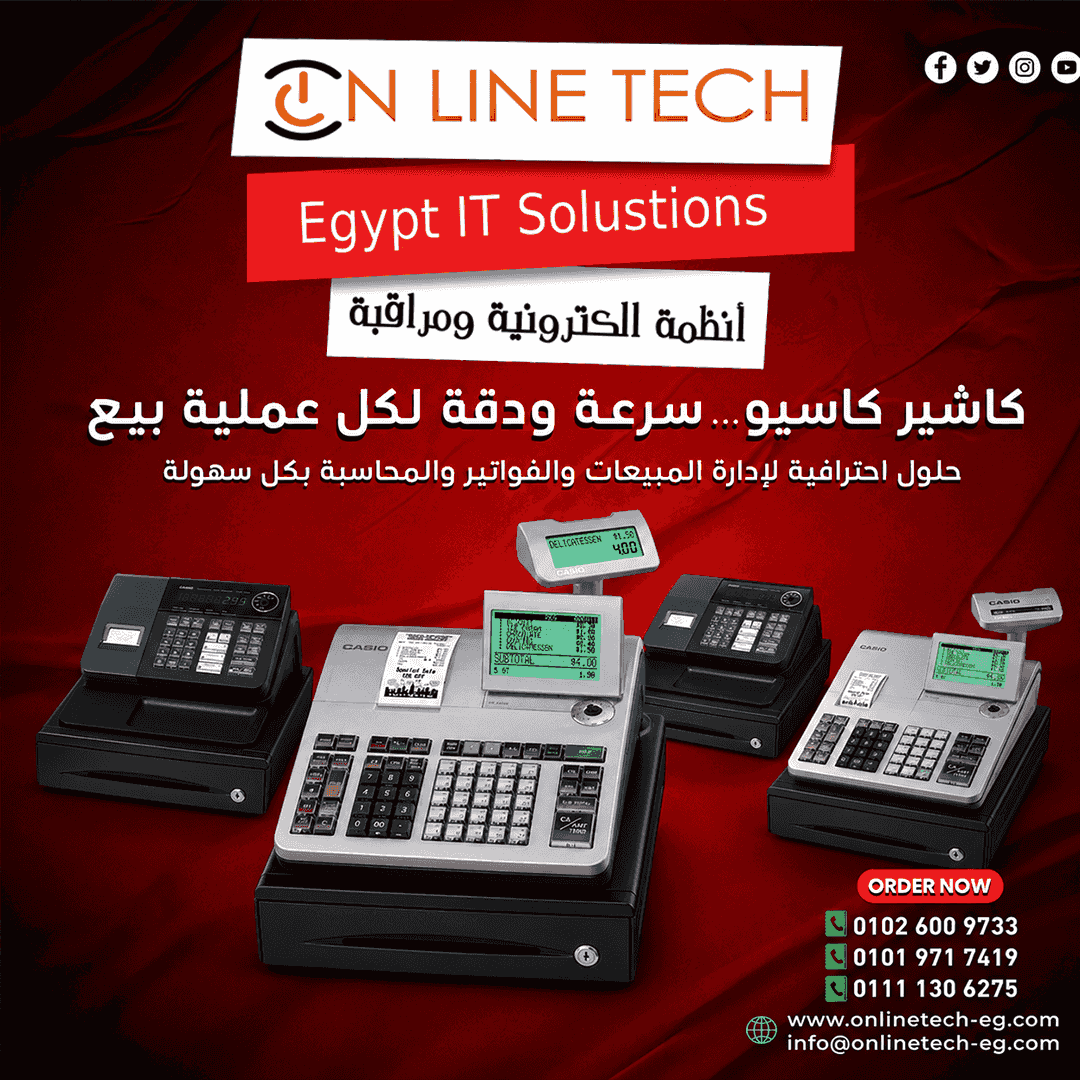 Online Tech cashier devices - error-free sales management
