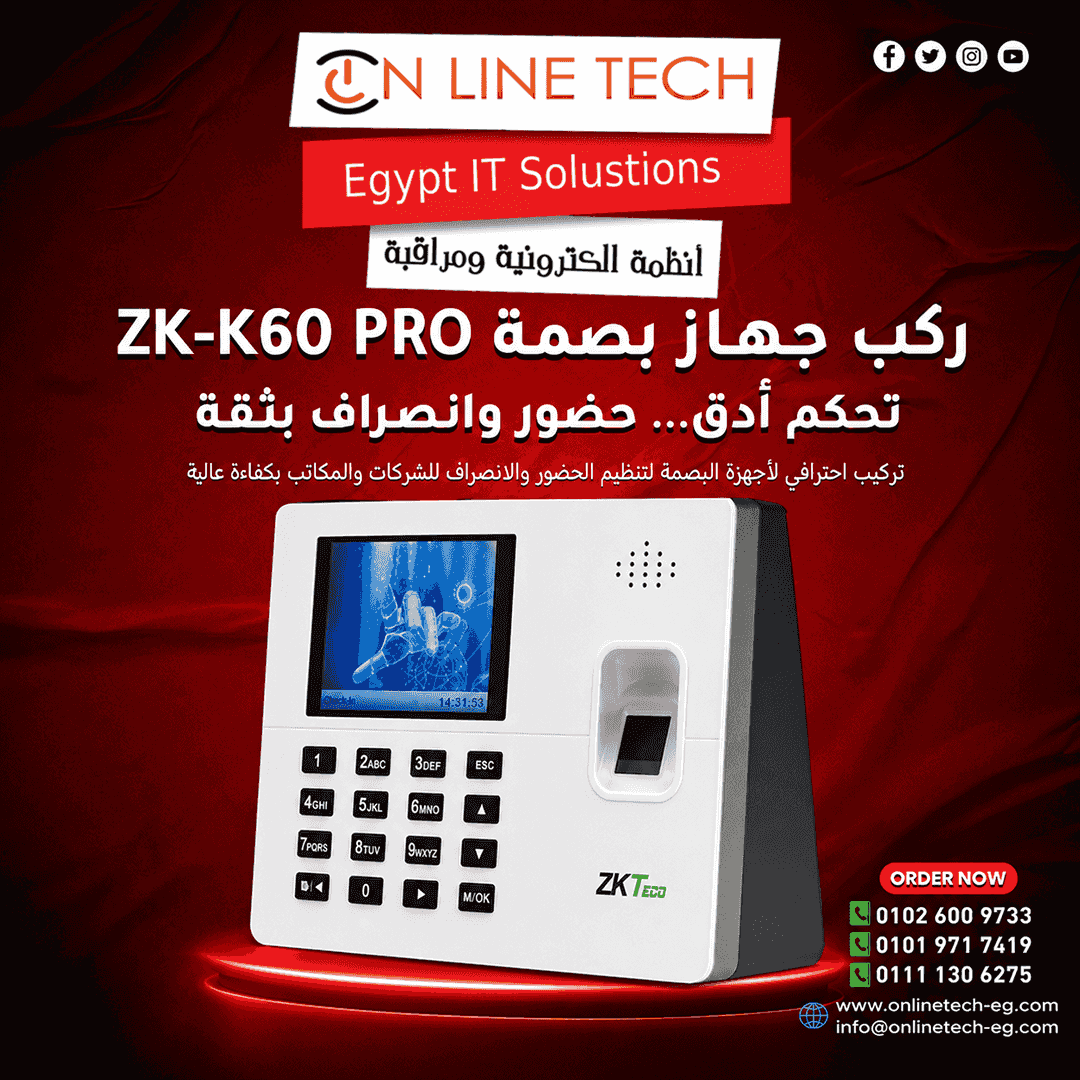 ZK-K60 PRO — Professional fingerprint for attendance management