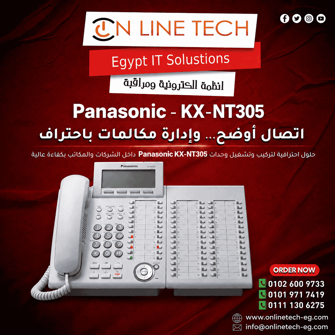 Panasonic KX-NT305 — Professional Expansion for Central Systems