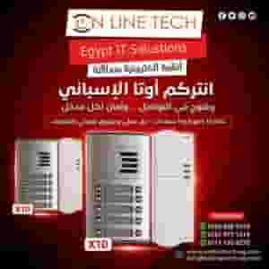 Intercom Ota 10 lines - security and professional intercom