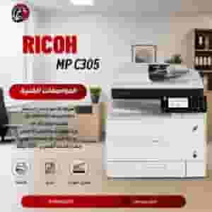 A practical desktop solution that combines efficiency, speed and stability to meet your daily non-stop printing needs.