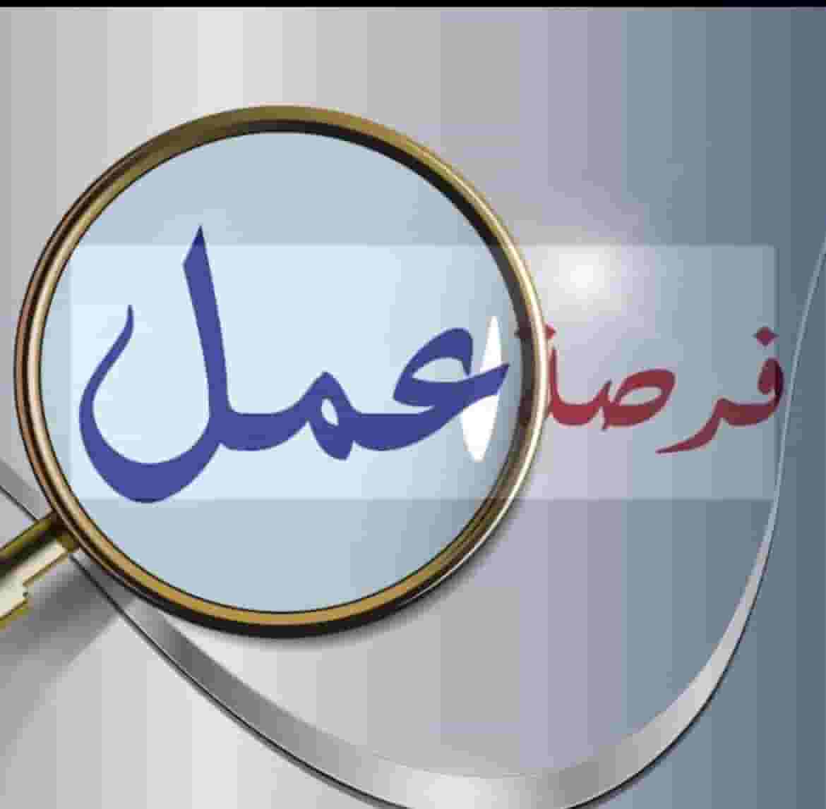 Production workers are required on October 6 for a paper press 