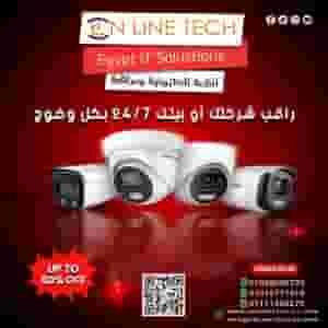 كاميرات المراقبة