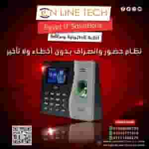 Special offer on the ZK-K14 Pro fingerprint device