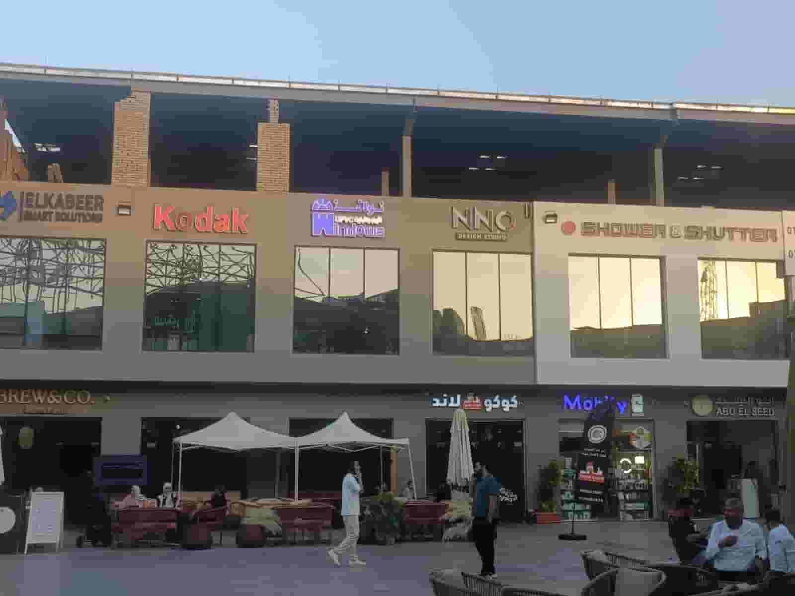 For sale, the last administrative office with finishing and 5% discount in the MARKET