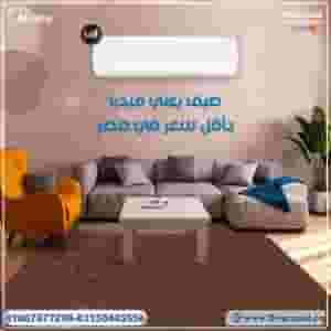 Specifications of Midea cold air conditioning only
