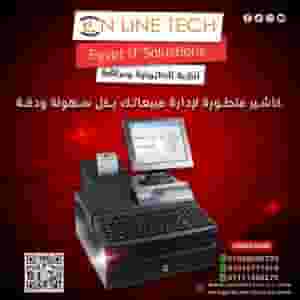 إدارة أسهل ومبيعات أسرع مع أجهزة الكاشير