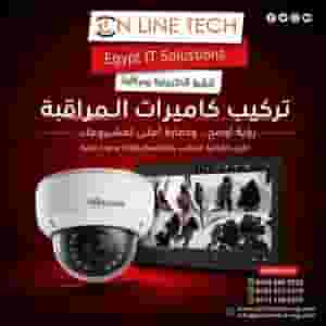 تركيب كاميرات المراقبة – أمانك يبدأ برؤية واضحة
