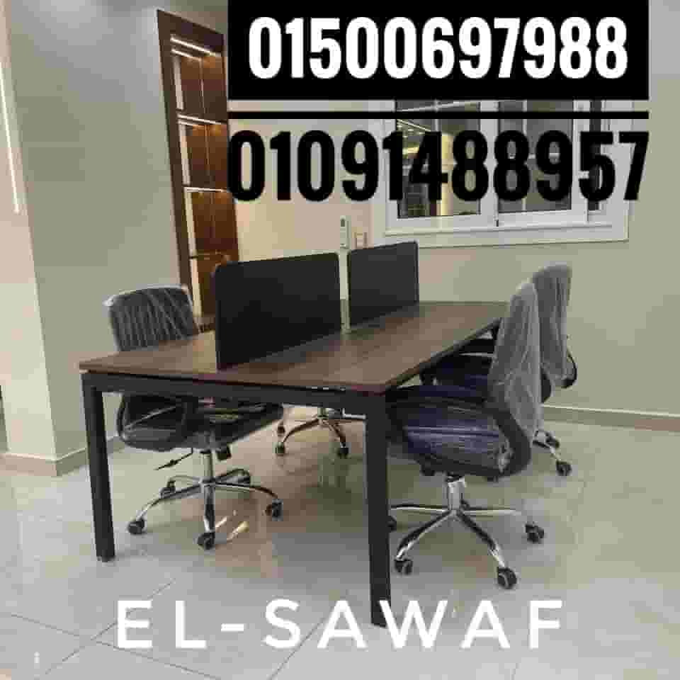  Workstation - Partisation - Staff Desks