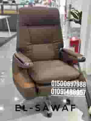 Office chairs, imported flight director chair