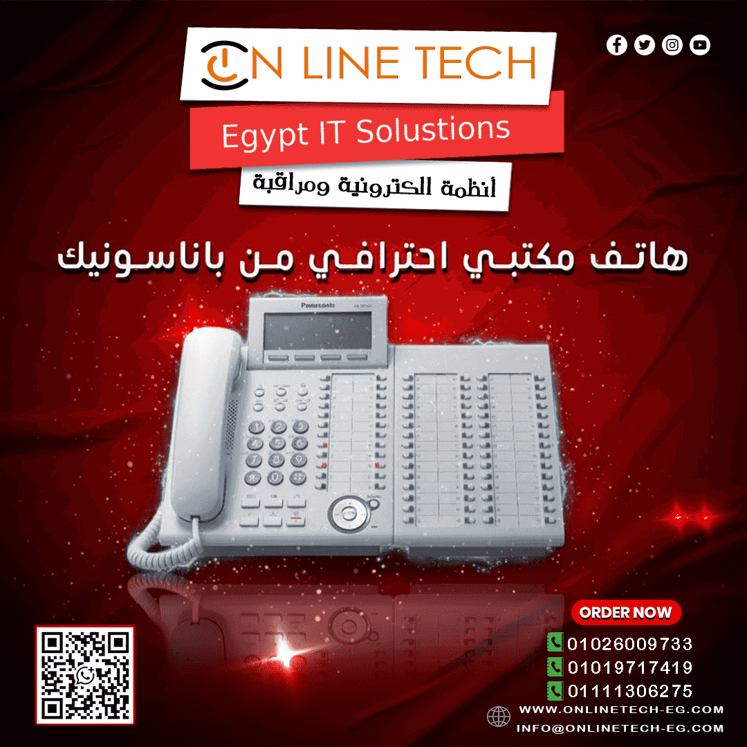 Panasonic phones — professional in every call