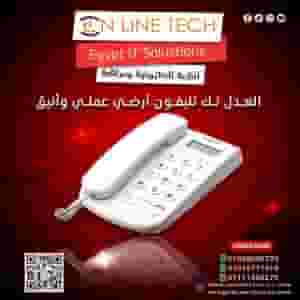 Professional communication starts with Panasonic phones