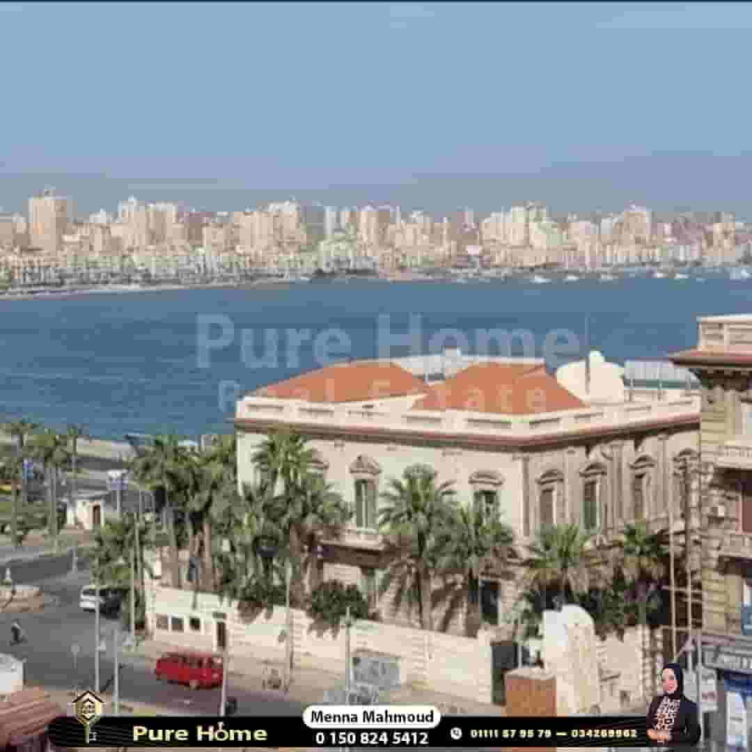 Furnished administrative office for rent - Raml station 100 m