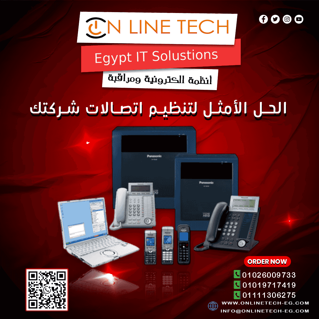 Office phone offers — professional in every call