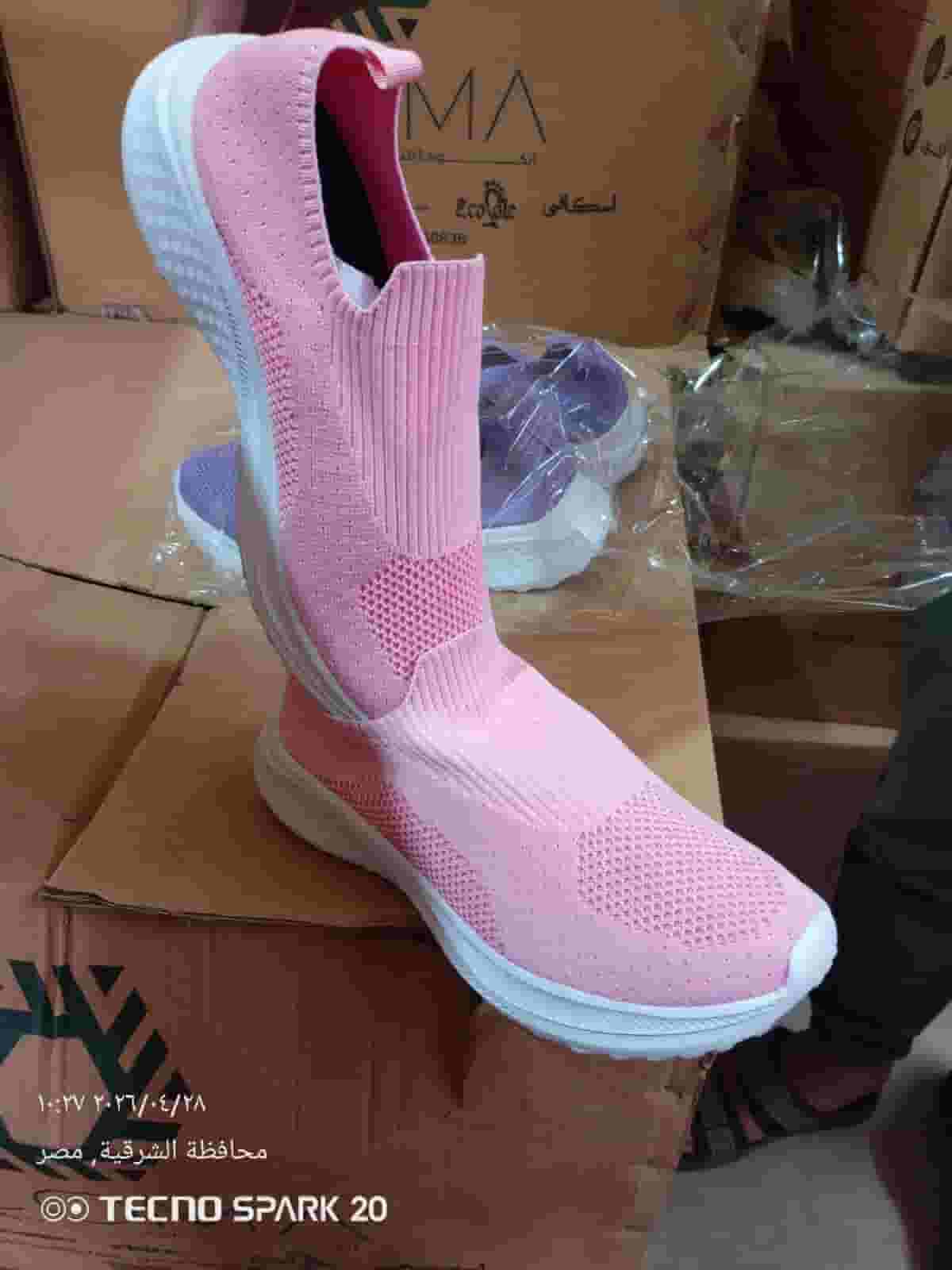 Medical Sketcher for Women Free Shipping