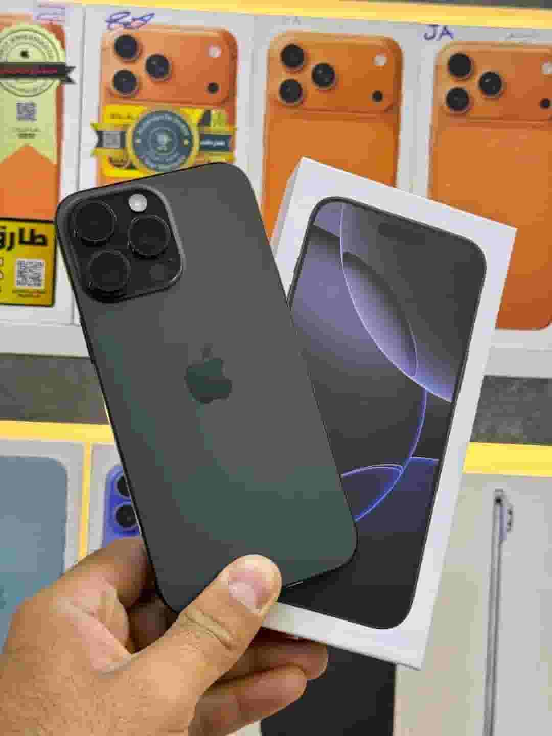 iPhone 16 pro max