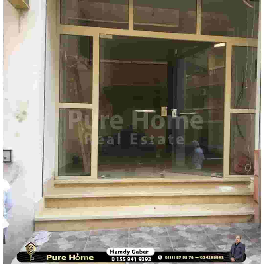 Shop for sale - Rushdie