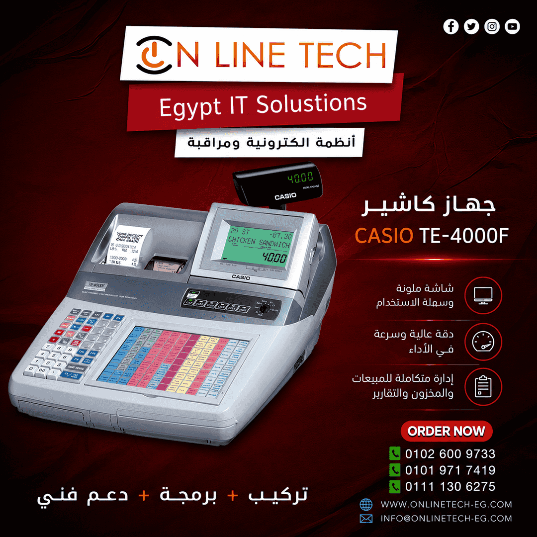 Casio TE-4000F cashier — faster sales management... and more accurate results