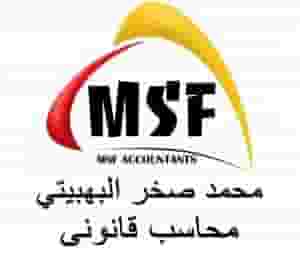 Chartered accountant