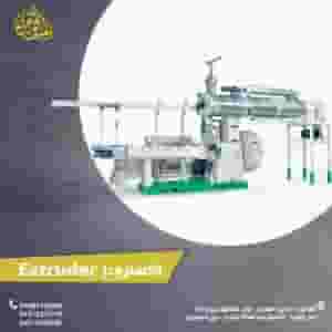 EXTRUDER FISH FEED PRESS