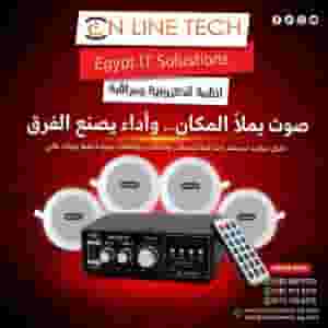 Sound System - a sound experience that makes a difference