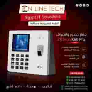 Online Tech ZKTeco K60 Pro Time Attendance Machine
