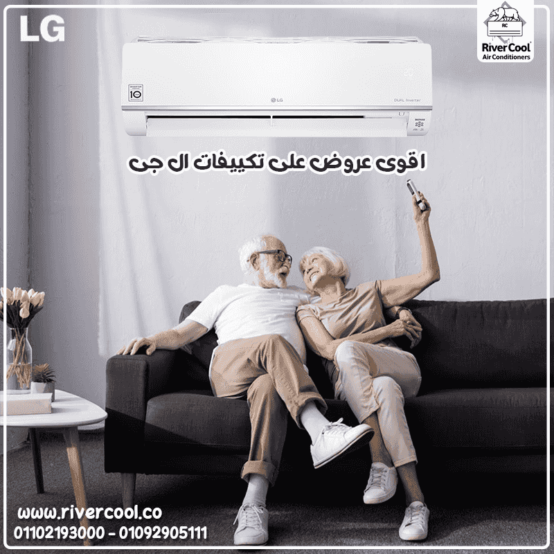 Beko air conditioner for sale