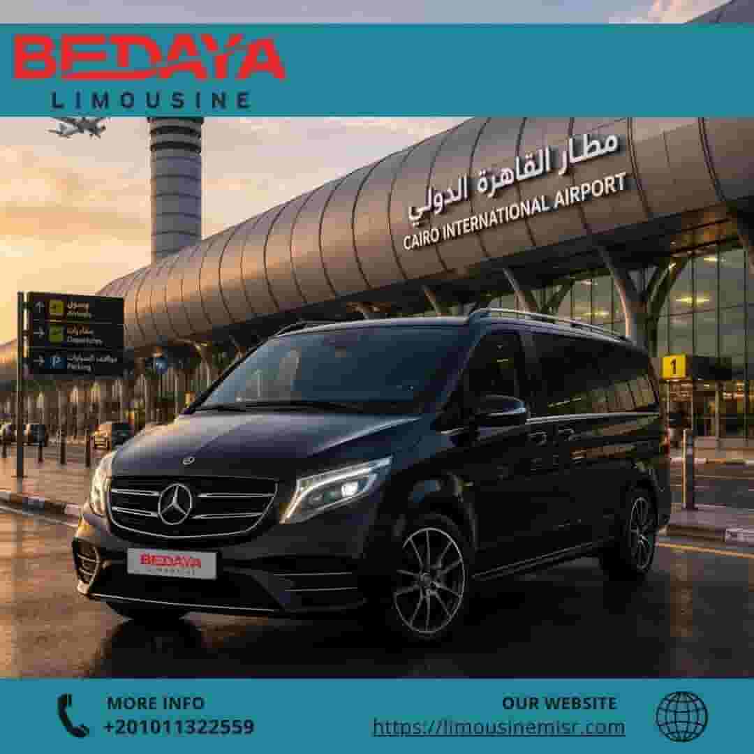 Rent Mercedes V Class with driver from Cairo Airport to Four Seasons Nile Plaza.