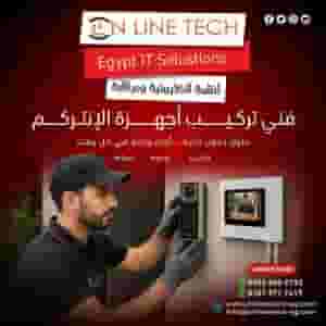 Intercom maintenance and repair - quick solutions and guaranteed performance