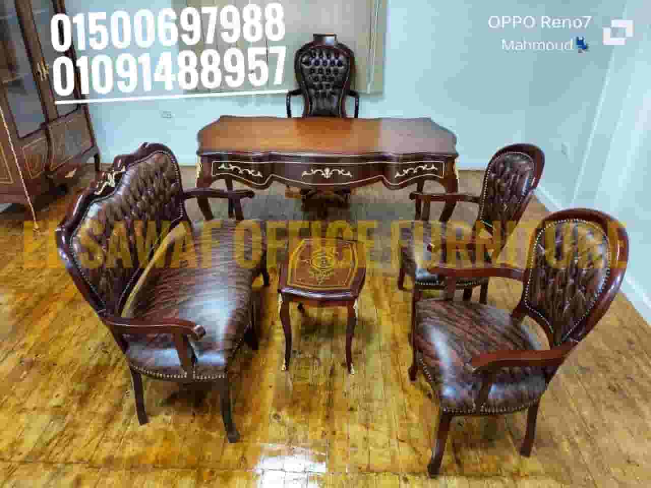Classic ministerial room, red beech wood manager's desk with a set of imported anti-scratch leather chairs, office furniture