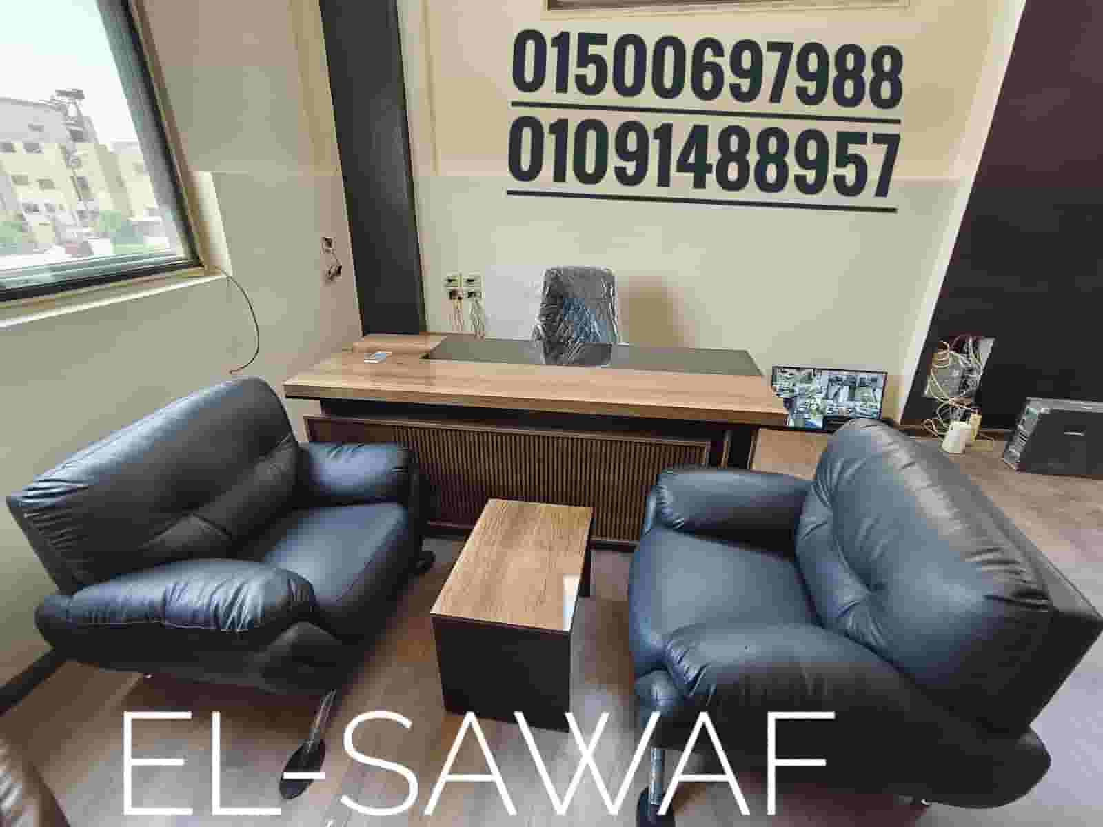 Manager's office, imported Spanish MDF wood, acrylic, modern manager office, office furniture