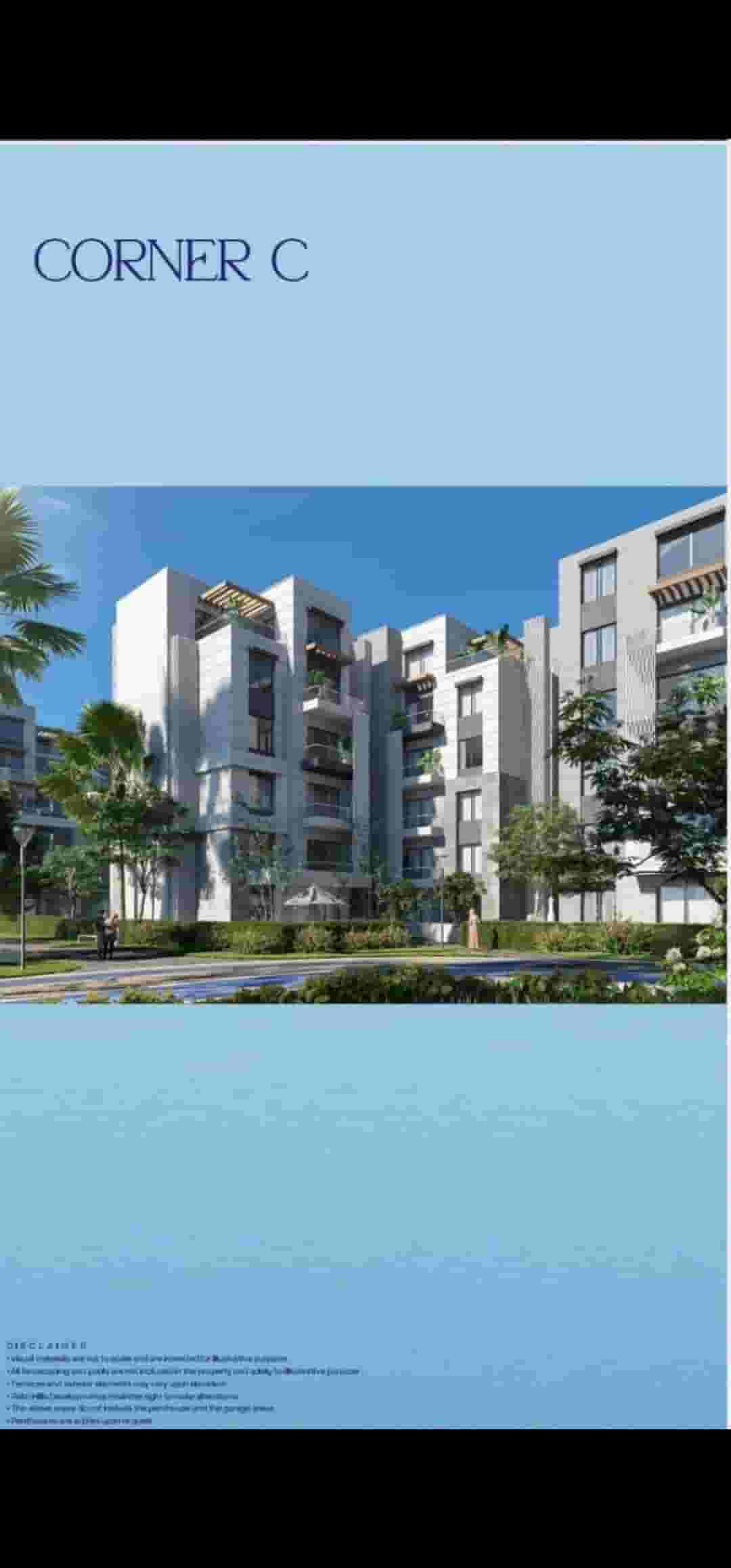 pent house badya بينت هاوس باديا
