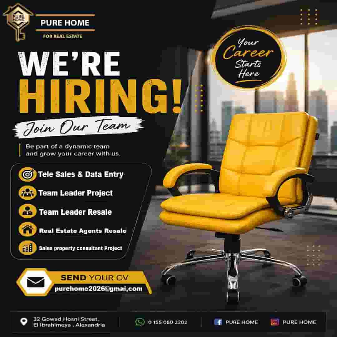 Pure Home Real Estate Marketing Company announces its need to join the Pure Home ⚡ team