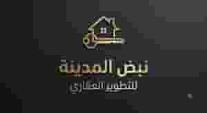 4 shops for rent of various sizes