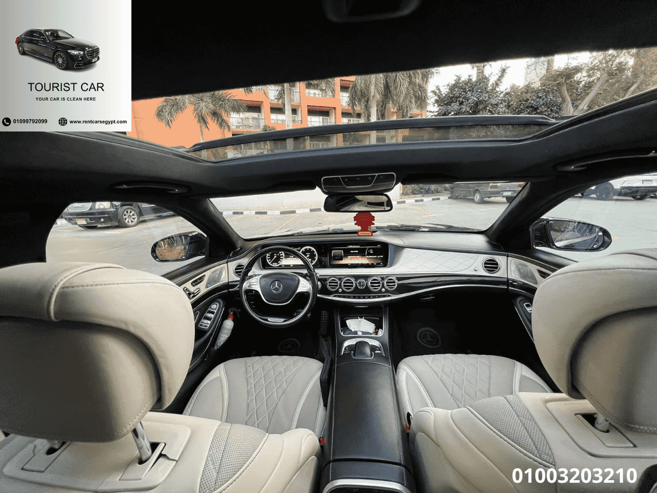 🚘 تأجير مرسيدس E200 2025 - مطار القاهرة إلى خليج سوما