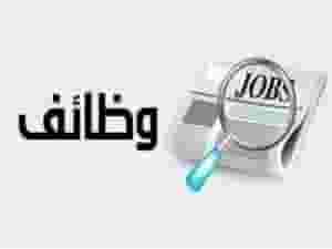 Packaging workers