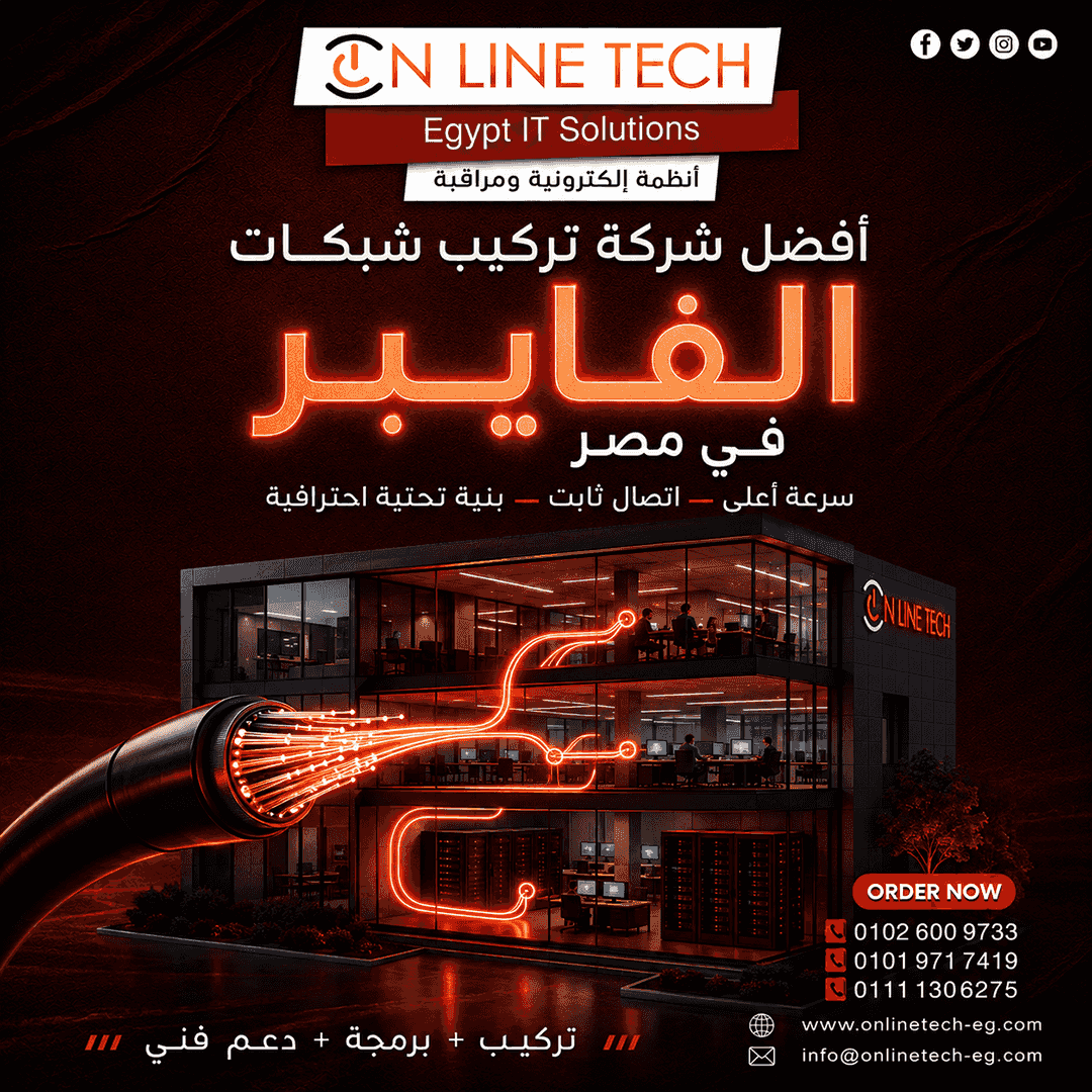 Fiber network installation company - speed and stability start from implementation