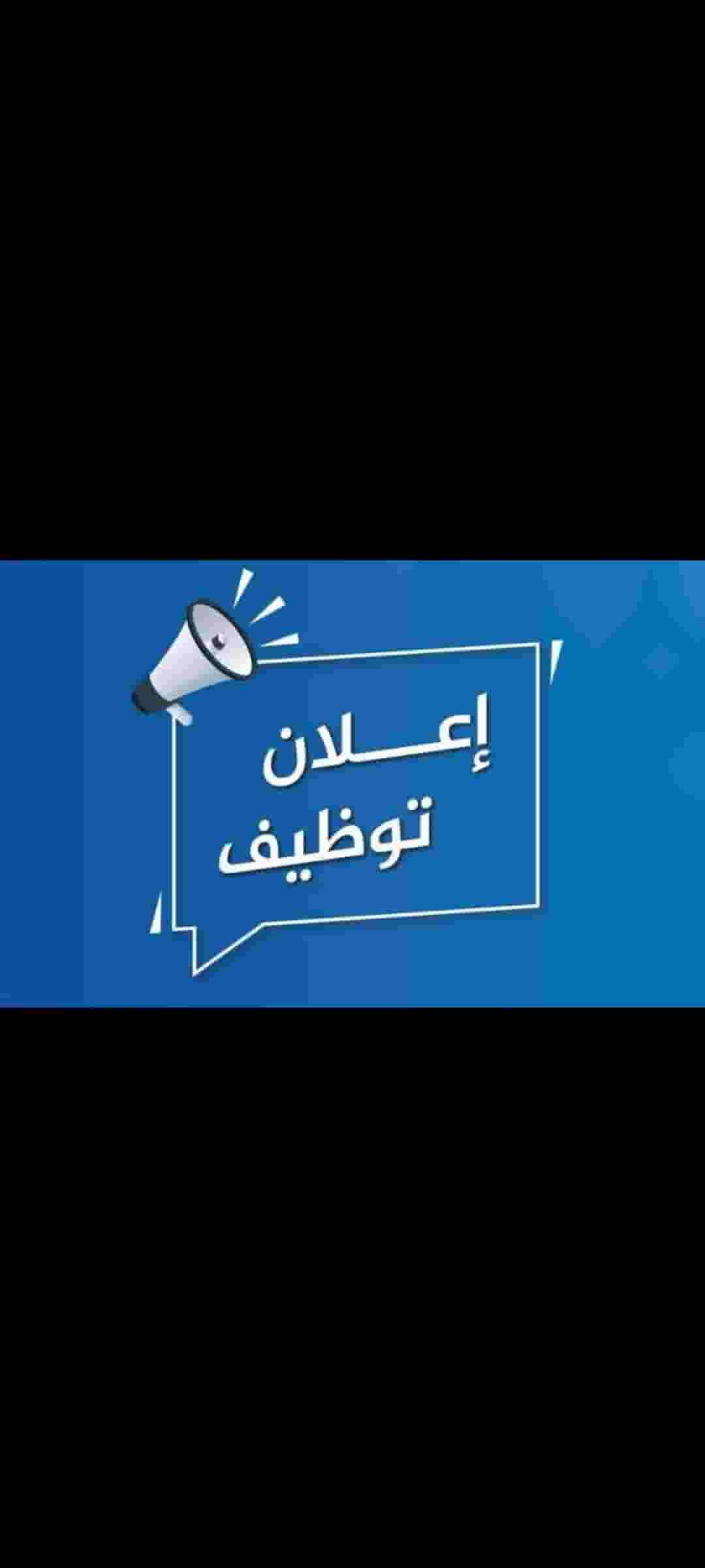كول سنتر وسوشيال ميديا