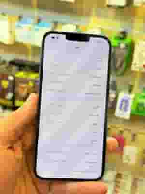 ايفون 13 برو ماكس