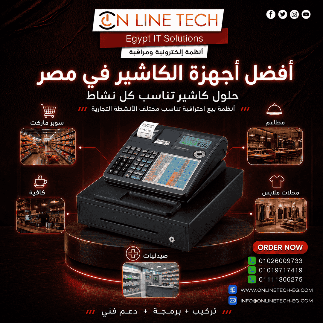 Casio SE-C6000 electronic cashier — more professional sales management