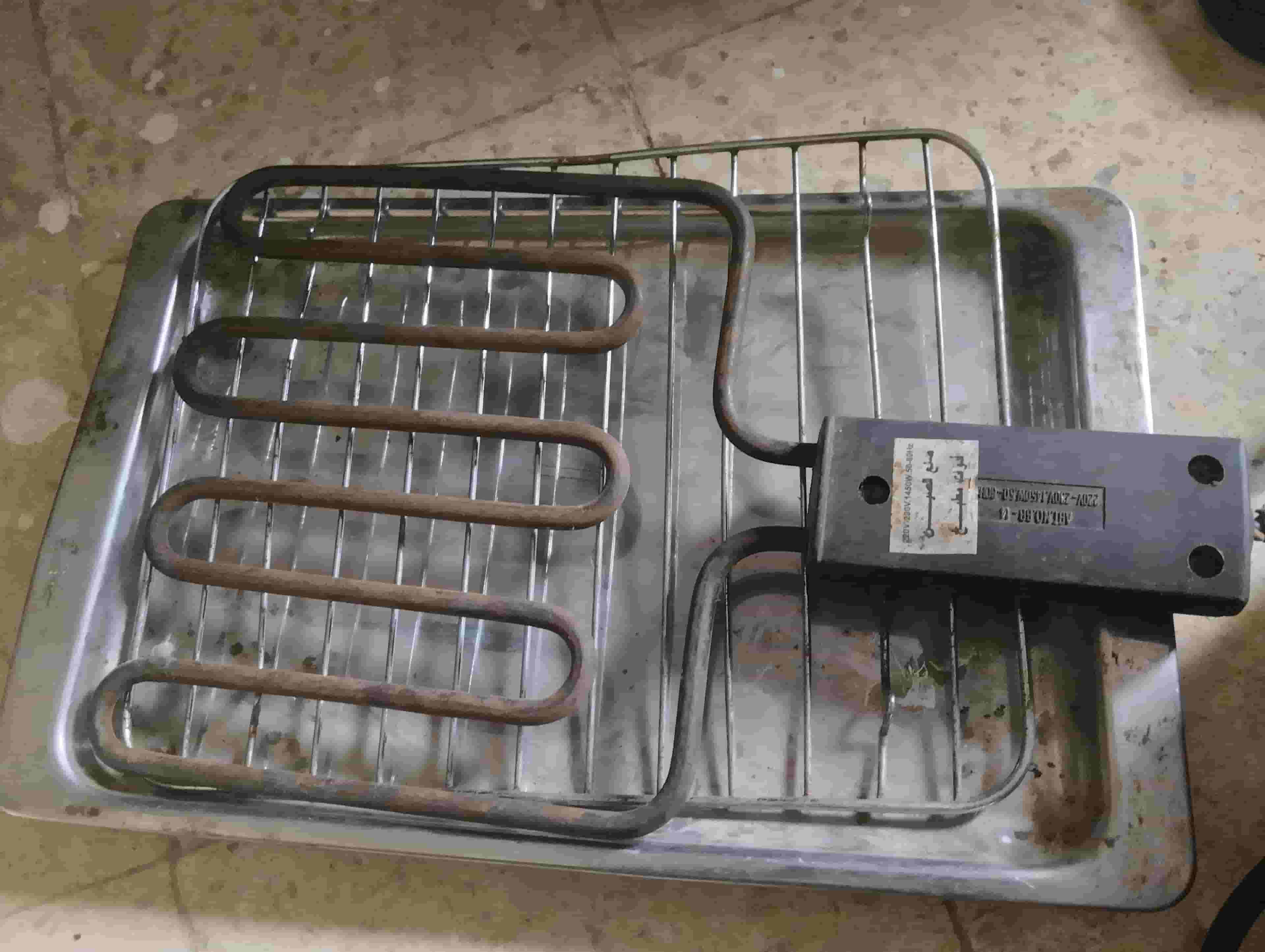 grill for sale